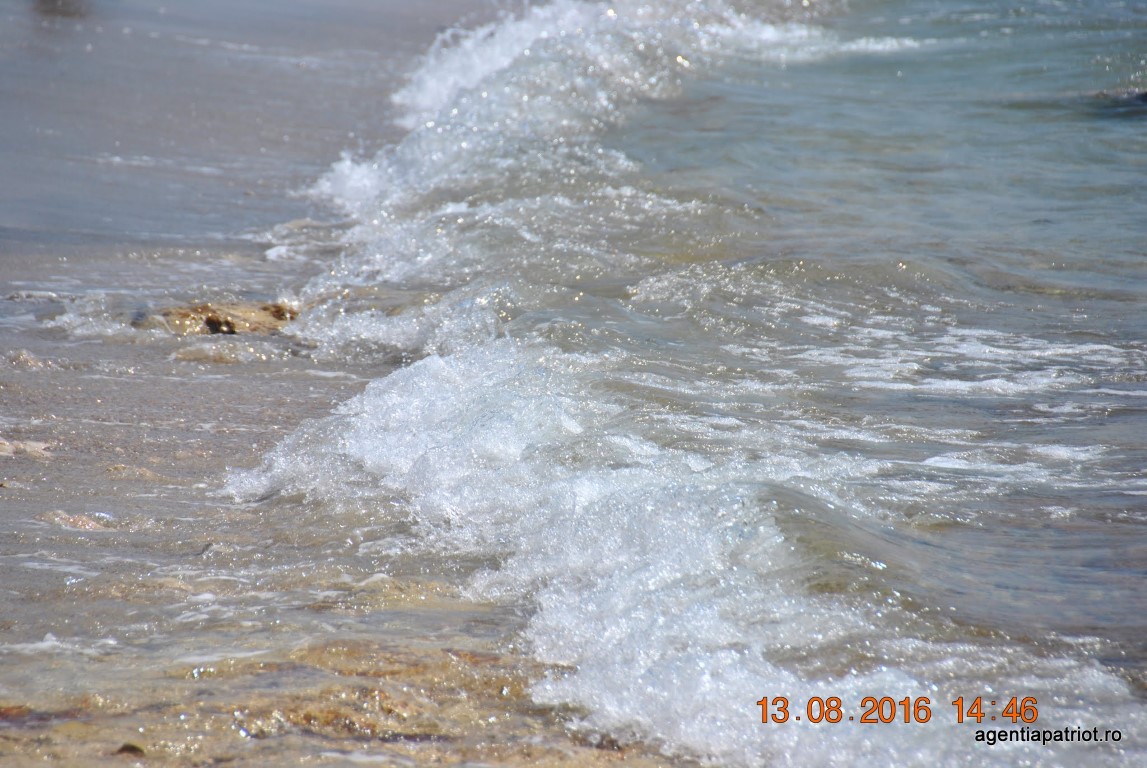 imagini hotel AQUASIS DIDIM